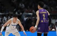 爱游戏体育登录入口-赛场礼仪引争议！.休赛后遗症显现，粤京战判罚尺度引球迷热议